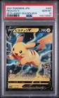 2021 POKEMON ASIA 25TH ANNIVERSARY PROMO GOLDEN BOX-JAPANESE PIKACHU V PSA 10