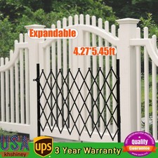 Double Folding Security Gate Folding Door Gate 4-1/4'H x 5-1/2'W Scissor Gate