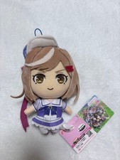Uma Musume Pretty Derby Matikanetannhauser Regular Plush Toy Mascot age 14
