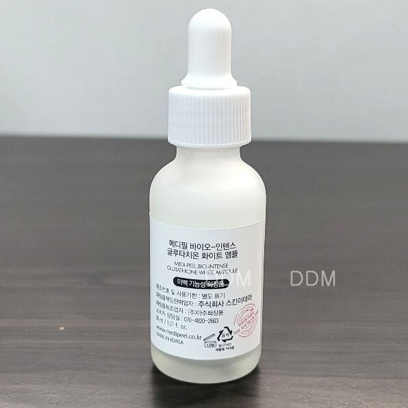 some by mi glutathione cream [Medi-Peel] Bio Intense Gluthione White Ampoule 30ml