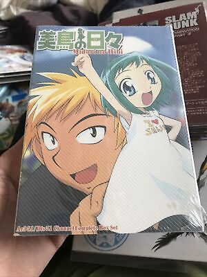 Midori No Hibi Anime Complete Dvd 