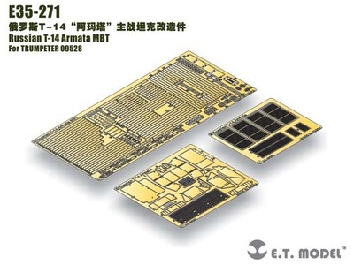 ET Model 1/35 E35-271 Russian T-14 Armata MBT Detail Up part For TRUMPETER 09528