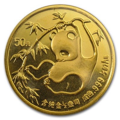 1985年中国1角黄真鍮貨 NGC高鑑定 1985 China 1/2 oz Gold Panda BU (Sealed) | eBay