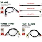 E-Bike Julet 11Pin 1121 Adapter Cable for Bafang G062 G060 G090 750W/1000W Motor