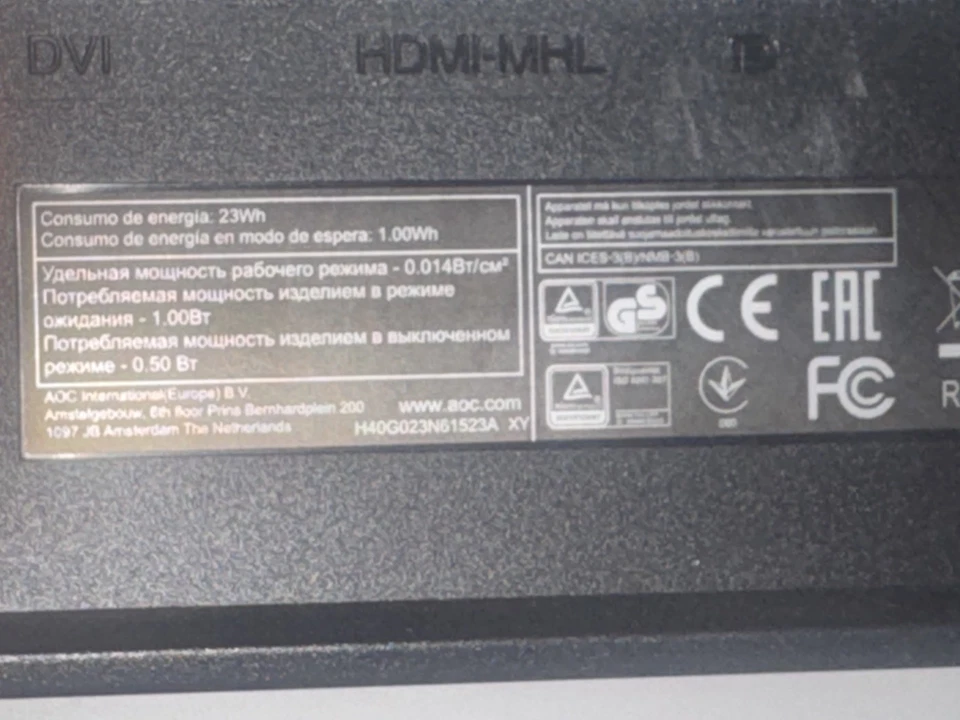 AOC G2460PF 24 Zoll 1080p TN LCD Monitor - Schwarz - Bild 2 von 4