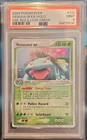 Pokémon Venusaur ex Holo Ultra Rare EX FireRed & LeafGreen #112/112 PSA 9 2004