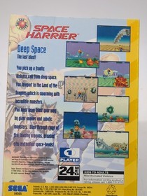 Space Harrier (Sega 32X, 1994), Complete in Box CIB