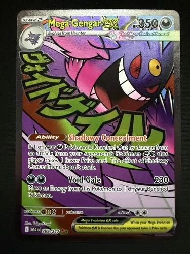New ListingMega Gengar ex ASC 269/217 Mega Attack Rare Pokemon TCG Card PSA 10 Contender