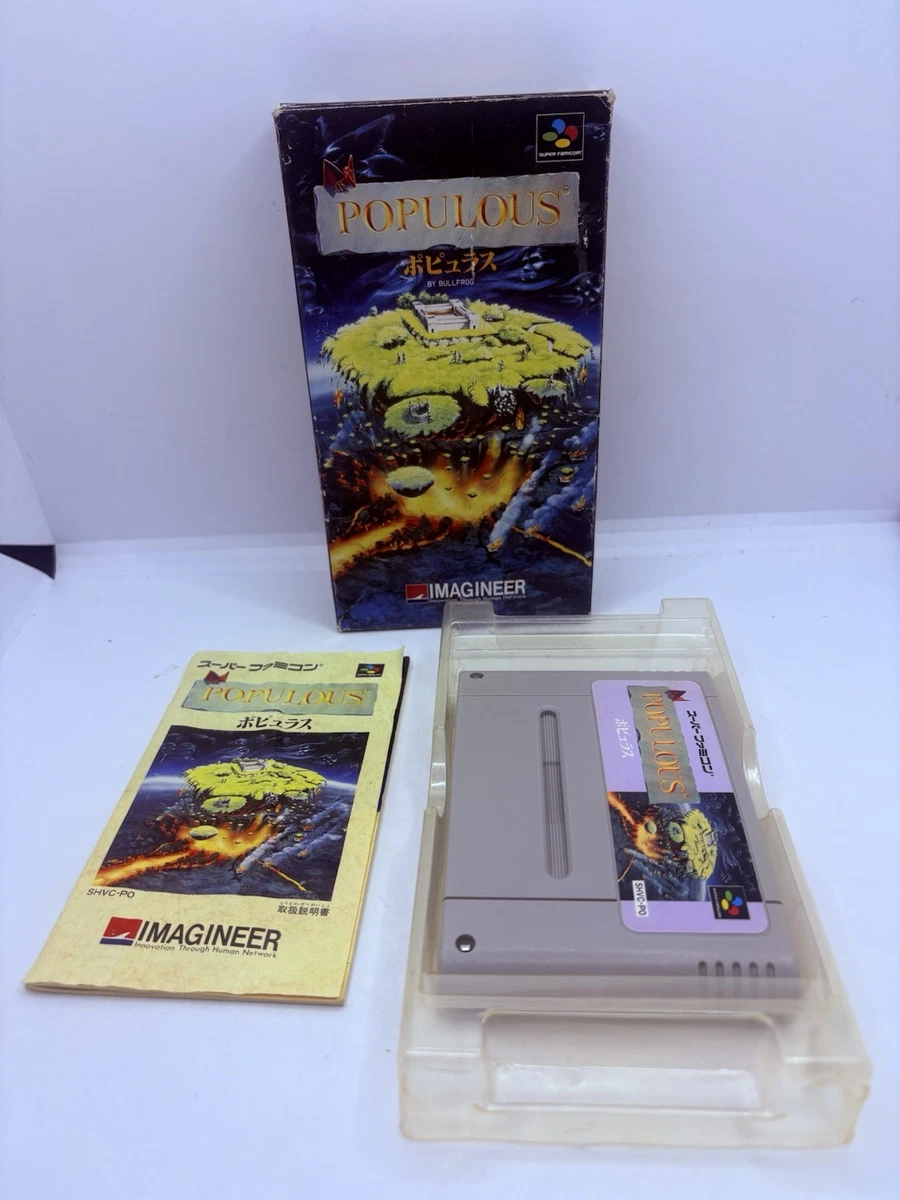 Multitap SEGA mégadrive (version japonaise) - import japon seconde vie