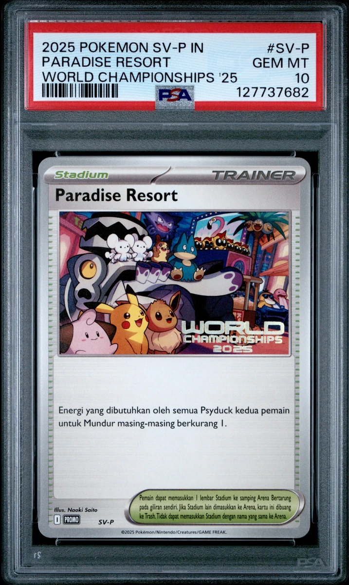 Paradise Resort Pokémon TCG Cards for sale | eBay