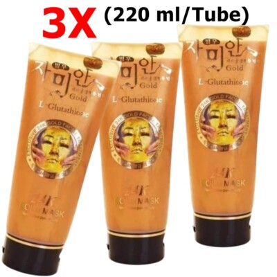 glutathione cream ebay FAIR WISH GLUTATHIONE CREAM (50 g) + FREE DELVIERY main image 1