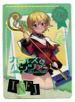 Aura Bella Fiora TR NS-5M09TR-07 Goddess Story Anime TCG CCG Anime Card