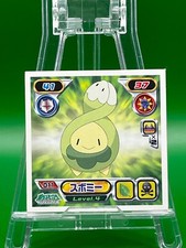 Budew 011 Pokemon ADVANCED GENERATION Sticker TCG Trading Card Game Japan