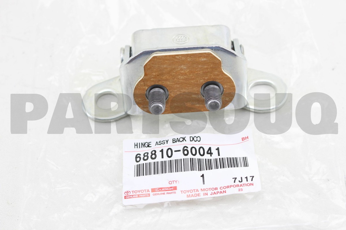銀製品まとめ 6881060041 Genuine Toyota HINGE ASSY BACK 68810-60041 | eBay