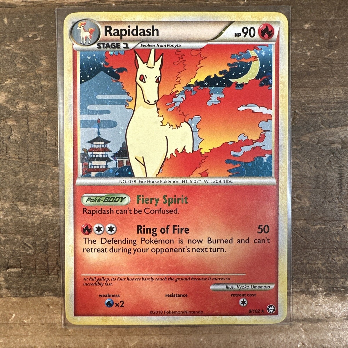 ギャロップ PSA10 FLIGHT OF LEGENDS 希少