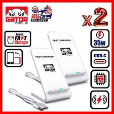 2x 35W Wireless Phone Charger Stand Pad Fast Charge for Samsung iPhone Universal