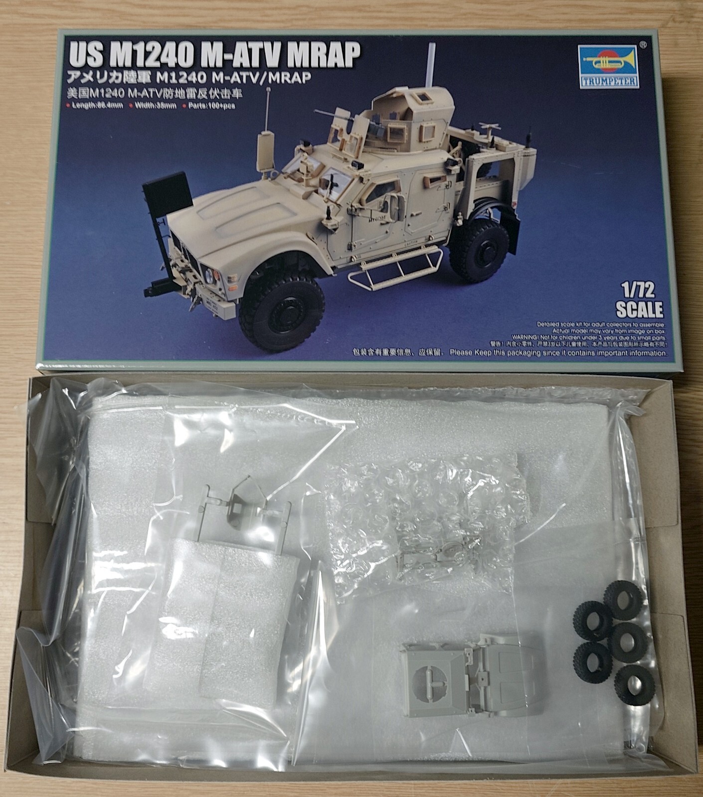 Trumpeter 07251 1:72 Drehkran 6 To. Auf Zugkraftwagen - Bild 6