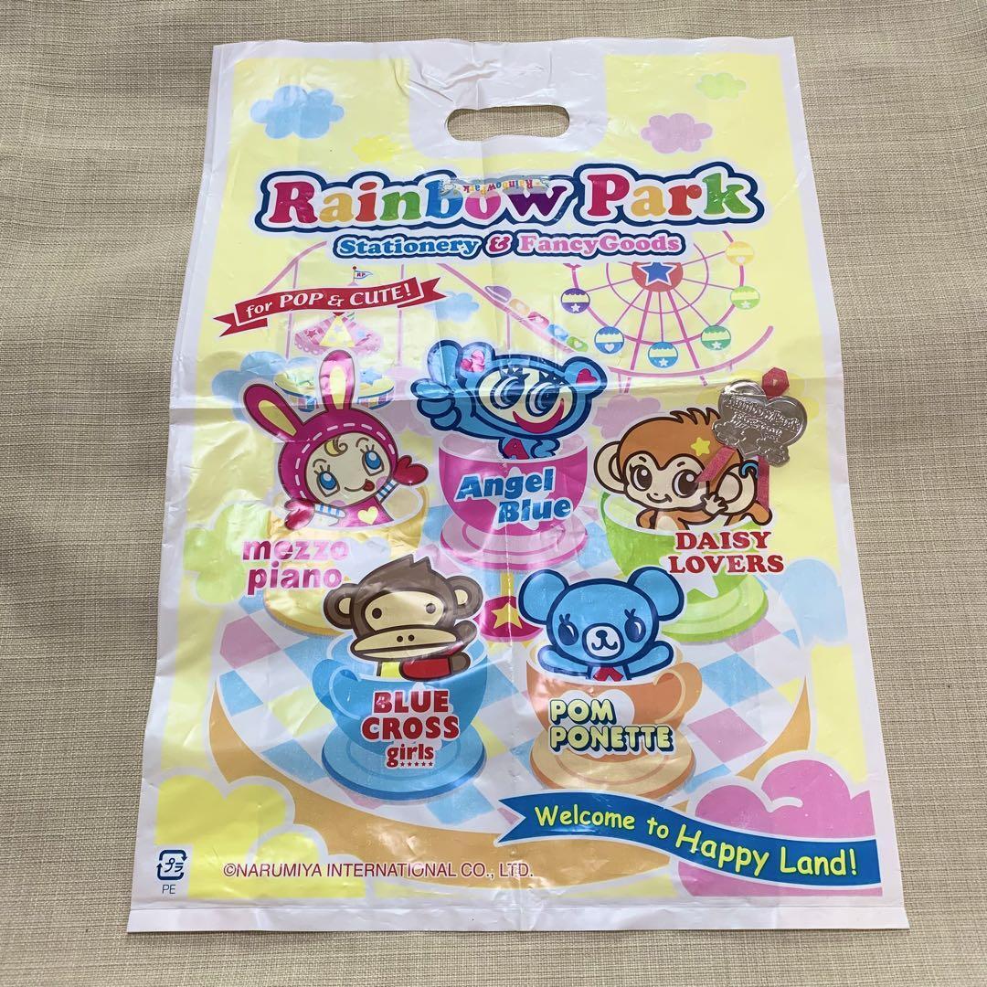 Angel Blue Mezzo Piano Daisy Lovers Shop Bag | eBay