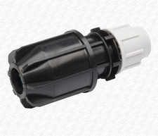 PLASS4 Universal Adaptor 25mm MDPE to 20-27mm Lead Copper Galvanised Iron PVC