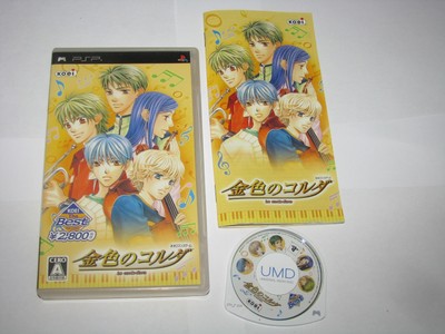 Kiniro no Corda La Corda d'oro (Koei Best ver) PSP Japan import US Seller