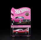 2025 HOT WHEELS RED LINE CLUB RLC EXCLUSIVE 1969 DODGE CHARGER R/T PINK