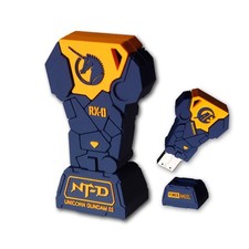 Mobile Suit Gundam BANSHEE Unicorn USB Drive 18G 36G Storage Metal Memory Stick