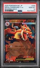 2025 POKEMON JPN MC-START DECK 100 BATTLE COLLECTION MEGA CHARIZARD Y EX PSA 10