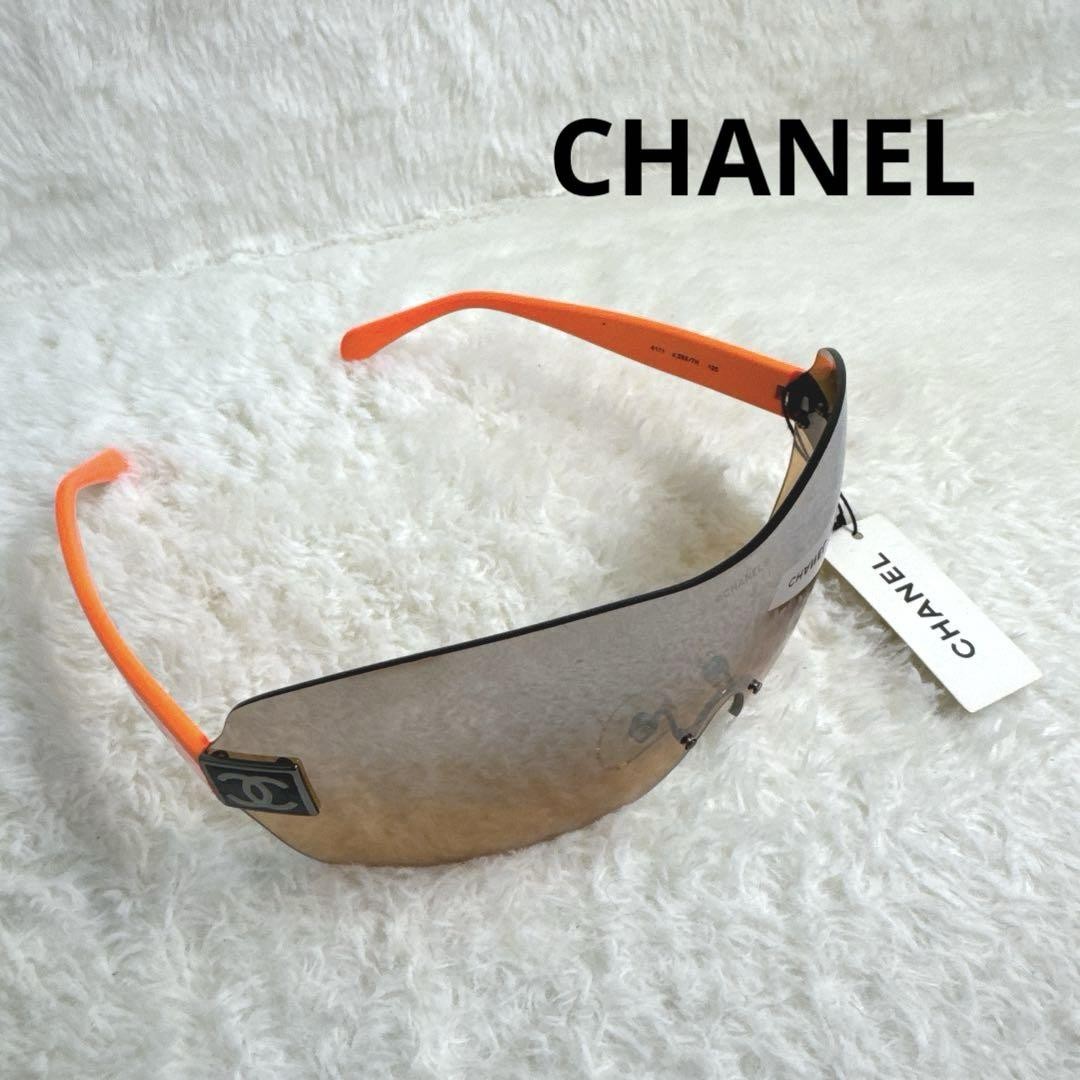 Chanel Coco Mark Sunglasses 4111 Minimal Lens Scratches Near New