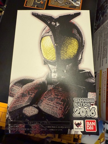 Kamen rider shinkocchou seihou Dark Kabuto US seller