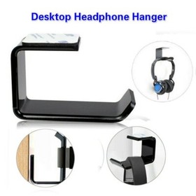 Mount Holder Hook Dual Headset Tape Clever Headphone Stand Hanger Under Desk NES