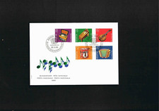 Schweiz-FDC Mi. Nr. 1296-1300 " Pro Patria-Schätze Schweizer Museen " TOP !!!