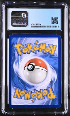 ワニノコ eカード アンリミ PSA6 ワニノコ eカード アンリミ PSA ワニノコ eカード アンリミ PSA6