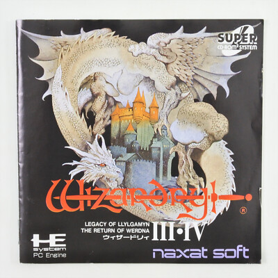 WIZARDRY III & IV Per PC Engine CD – Set 3 E 4, NTSC-J, Usato (CD, Manuale, Case) - Foto 2