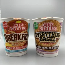 Nissin Cup Noodles Everything Bagel and Breakfast Ramen Noodles 2 Cups Ships Now