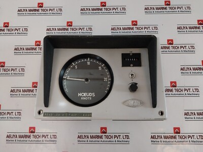 Sagem LHS IPP2 Engine Panel