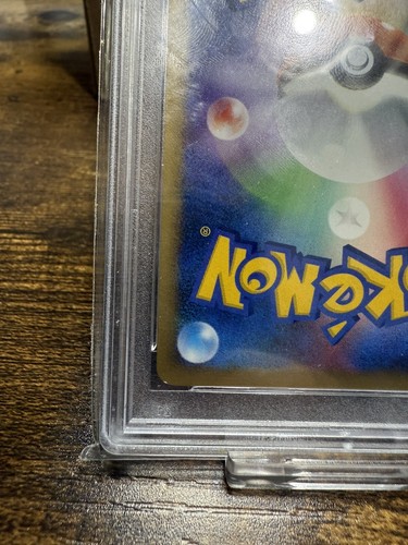 Pokémon PSA 9 Mysterious Pearl Winter Challenge Trophy 2007 Prize Card - Picture 6 of 10