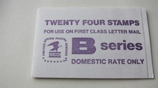 U.S. 1981 Rate Change Stamp Booklet " B Series" Scott# BK 136 (24 of Scott# 1819