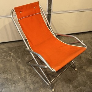 Vintage Aluminum Reclining Folding Rocking Lawn Beach Chair