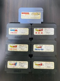 Set of 7 Dragon Ball Series 1 2 3 Z Z2 Z3 Gaiden Nintendo Famicom Bandai