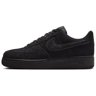 are air forces non slip shoes