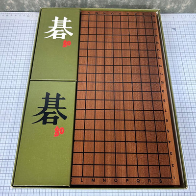 IGO Folding Go board Go stones Set