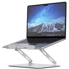 SOUNDANCE Laptop Stand for Desk with Stable Heavy Base, Adjustable B-Sliver