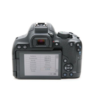 Canon EOS Kiss X10i DSLR Camera Body (EOS Rebel T8i/EOS 850D