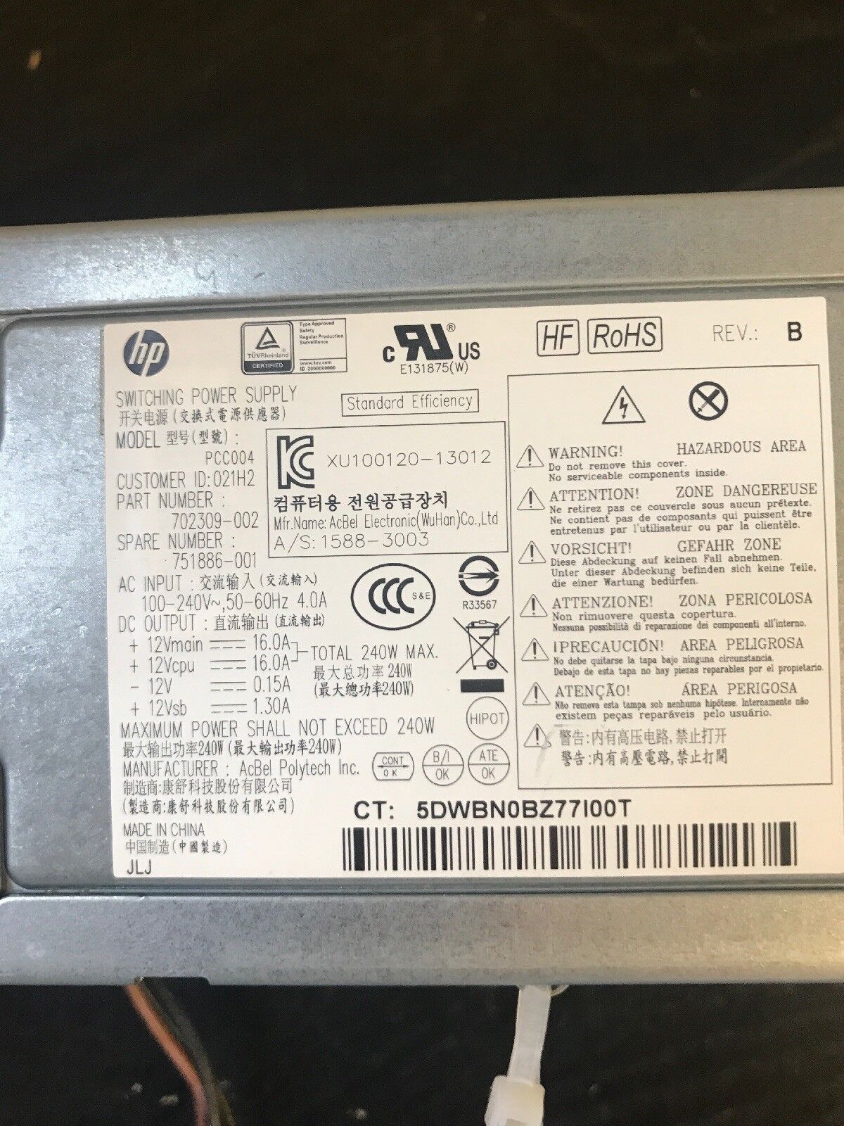Picture 2 of 3