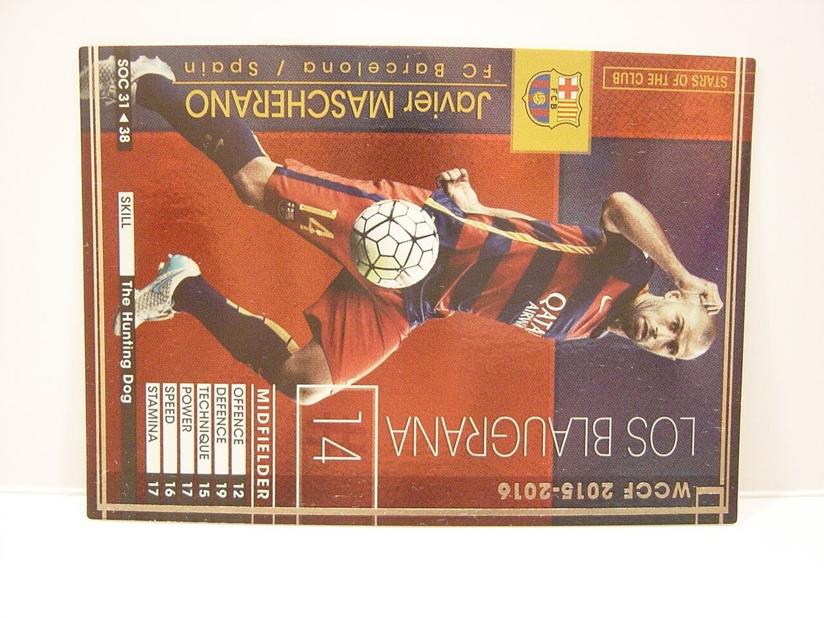 Panini WCCF 2015-16 SOC Javier Mascherano 1984 Argentina No Panini WCCF 2015-16 SOC Javier Mascherano 1984 Argentina No