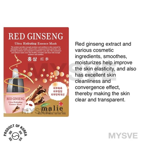 Ultra Hydrating Essence Moisture Face Sheet Mask Korean Beauty Facial Skin Care - Picture 27 of 75