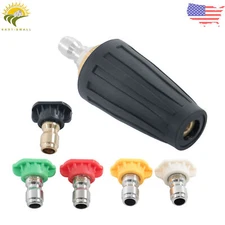 High Pressure 3600 PSI Rotating Turbine Nozzle Set with 5 Spray Nozzles 1/4 inch