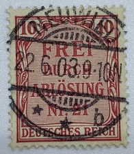 GERMANY PRUSSIAN OFFICIAL STAMP WITH NEUWIED SOCK ON THE NOSE CANCEL