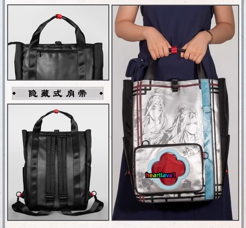 Grandmaster of Demonic Cultivation Official Wei Wuxian Lan Wangji Shoulder Bags - Picture 6 of 14