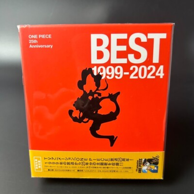 ONE PIECE DAY 2024 プレミアムコレクション　10セット ONE PIECE DAY 2024 プレミアムコレクション10セット